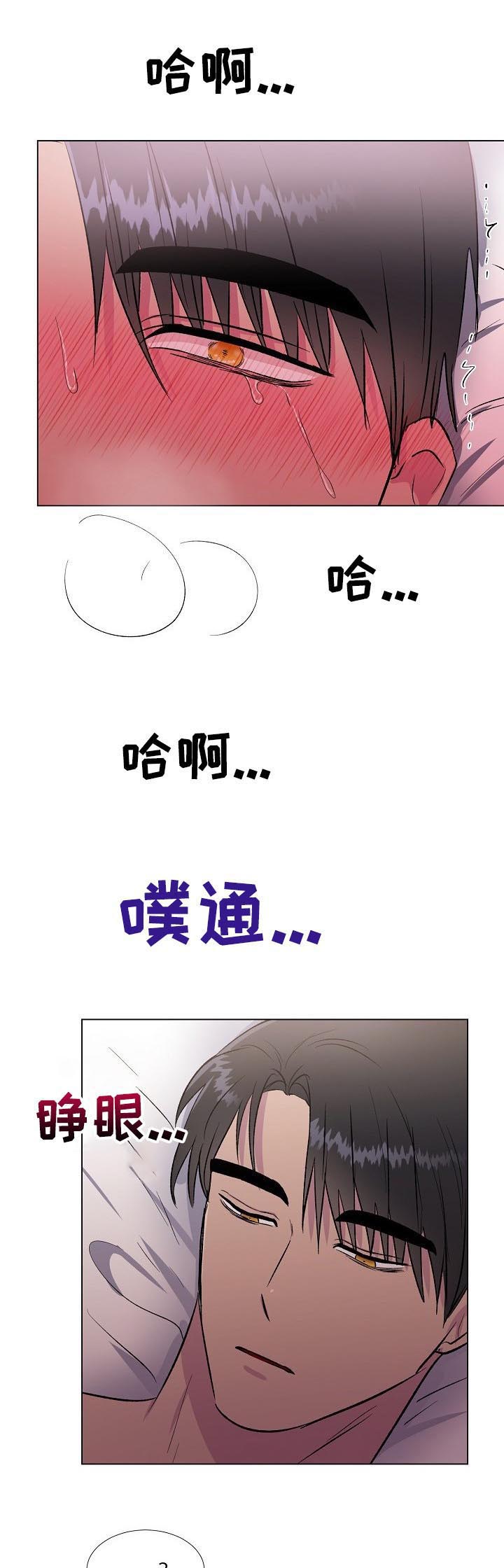 第16话0
