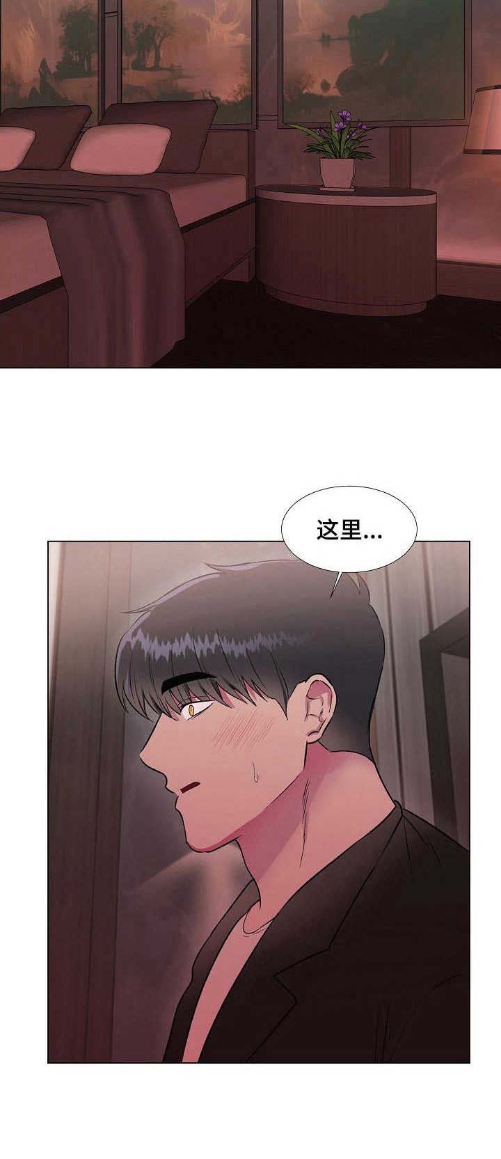 第15话8