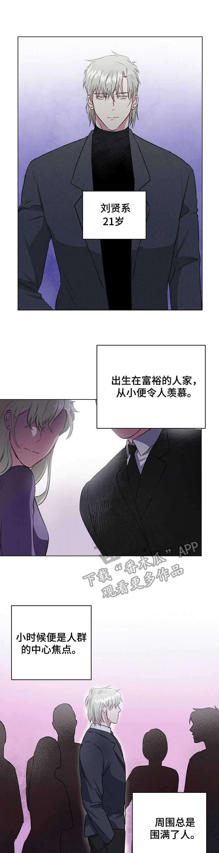 第14话0