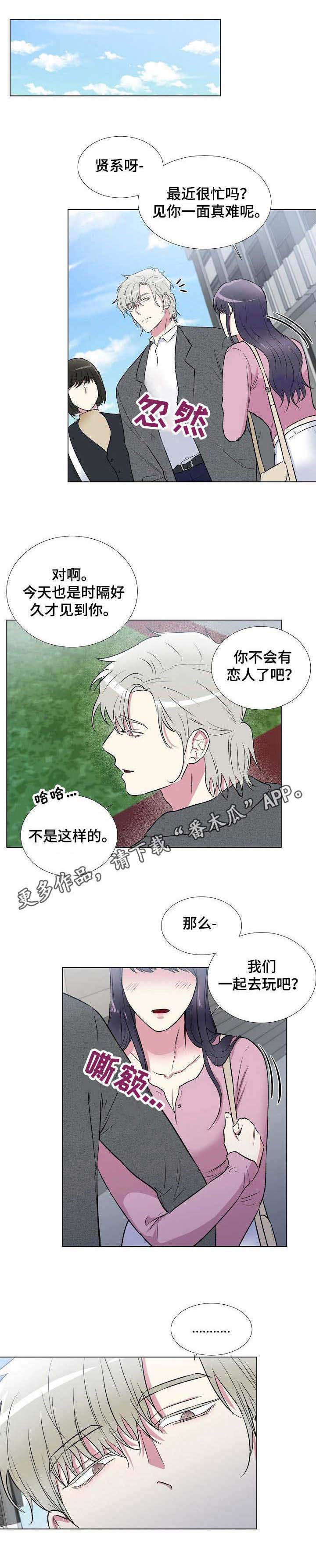第12话0