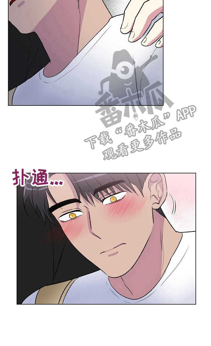 第12话11