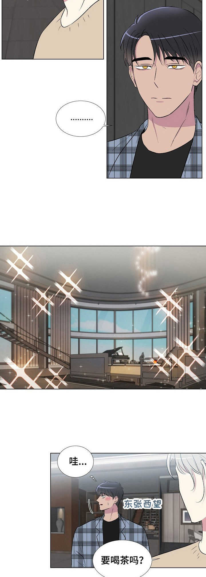 第7话1
