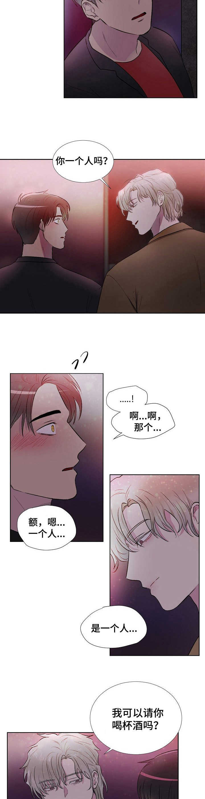 第2话1