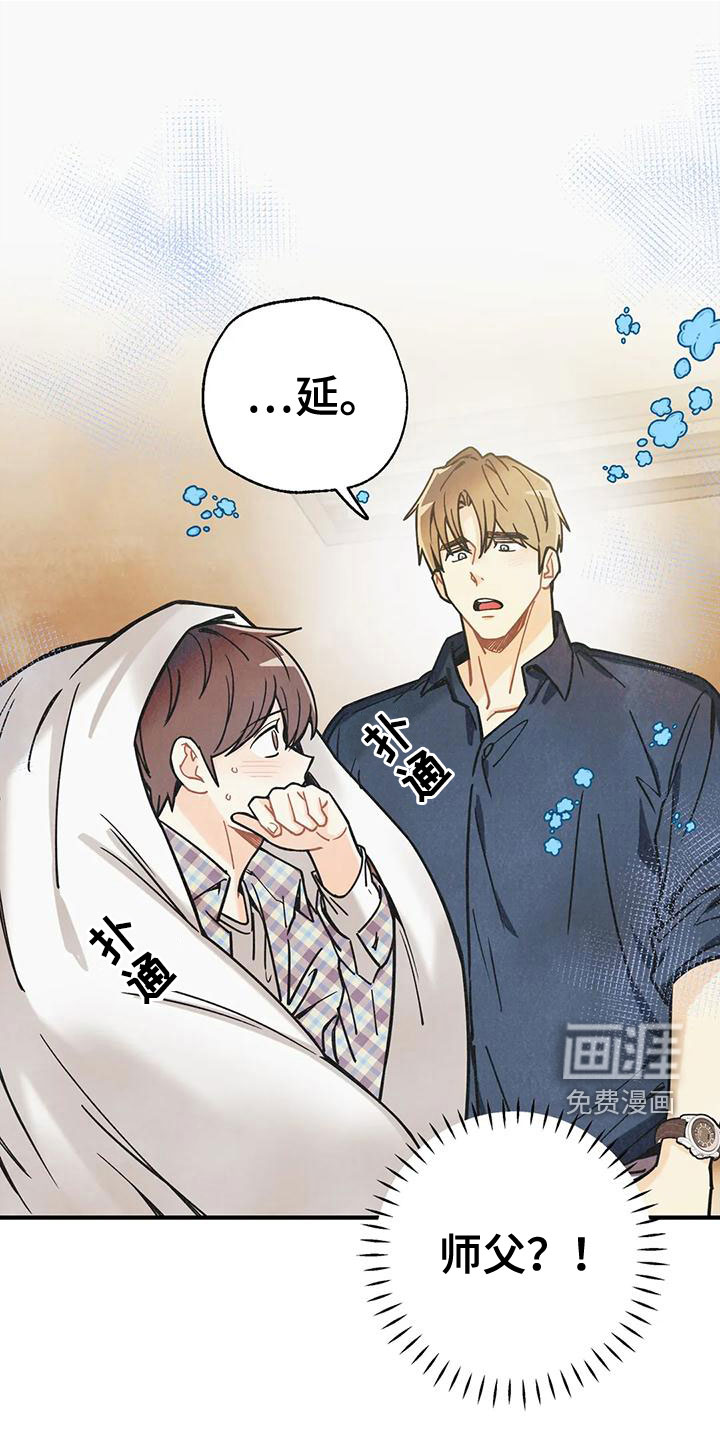 第142话0