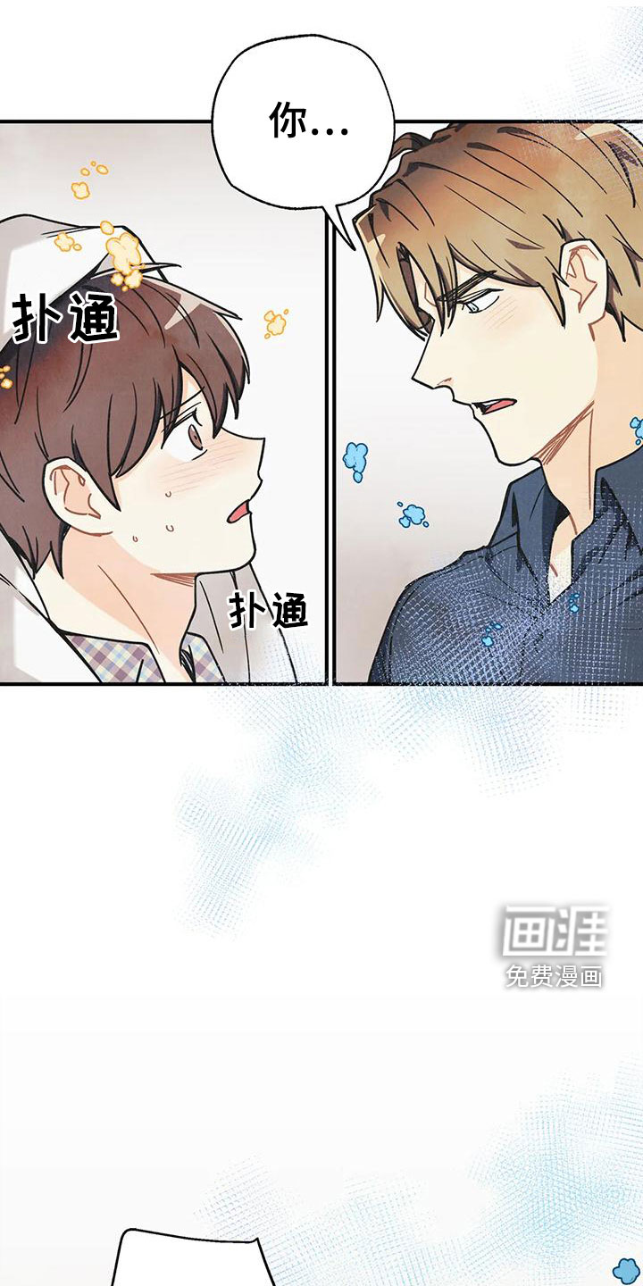 第142话1