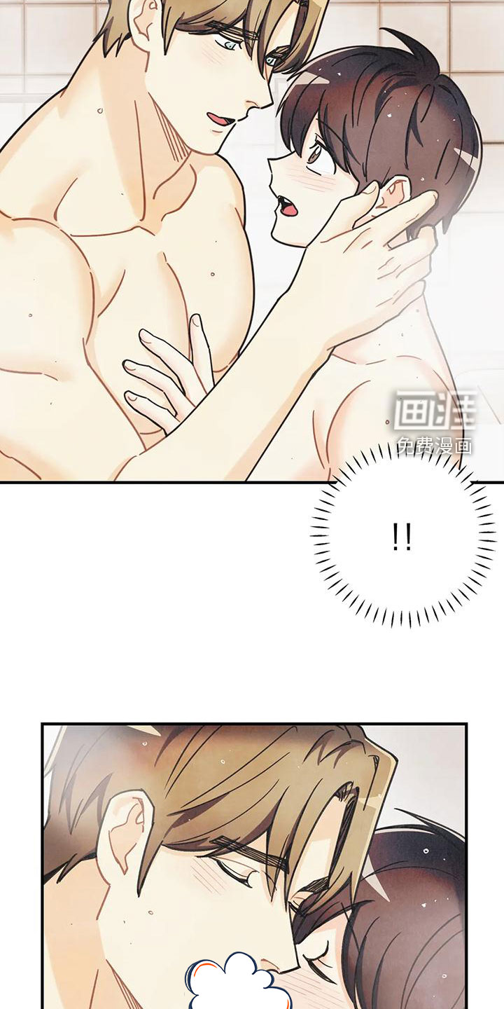 第142话20