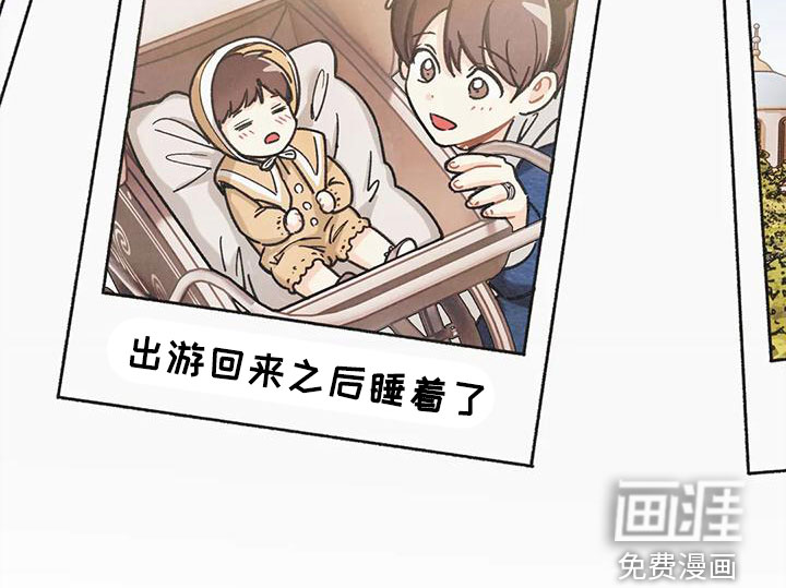 第142话25