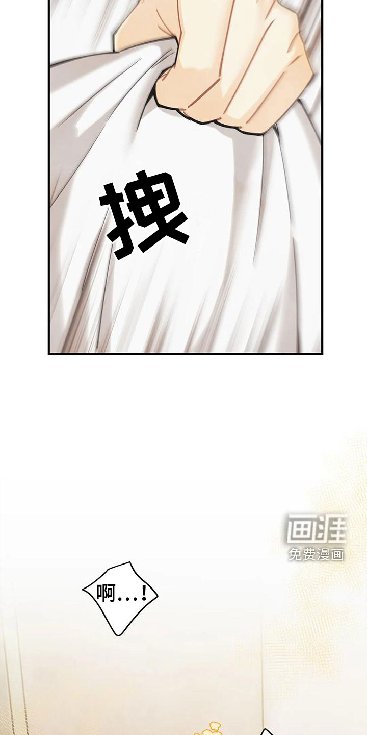 第142话5