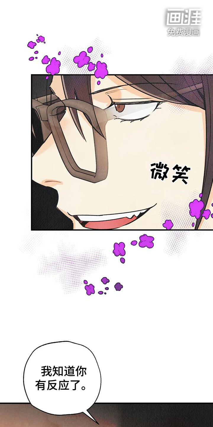 第141话0