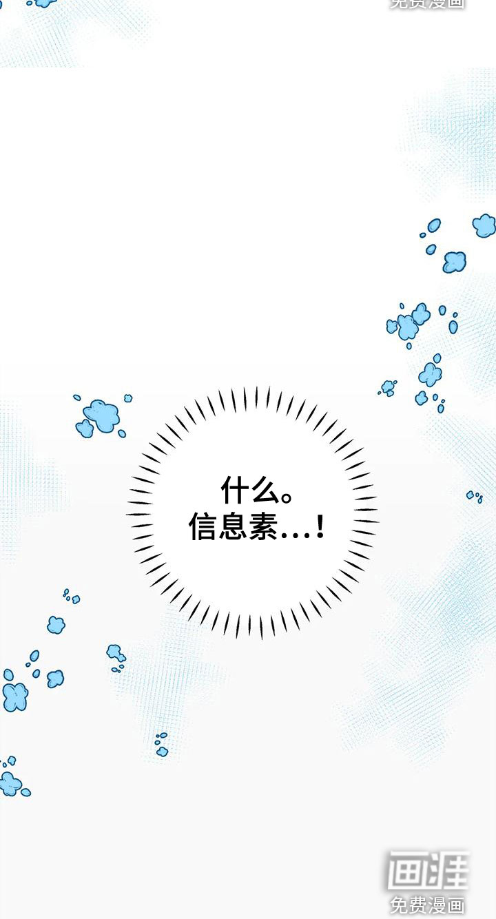 第141话22