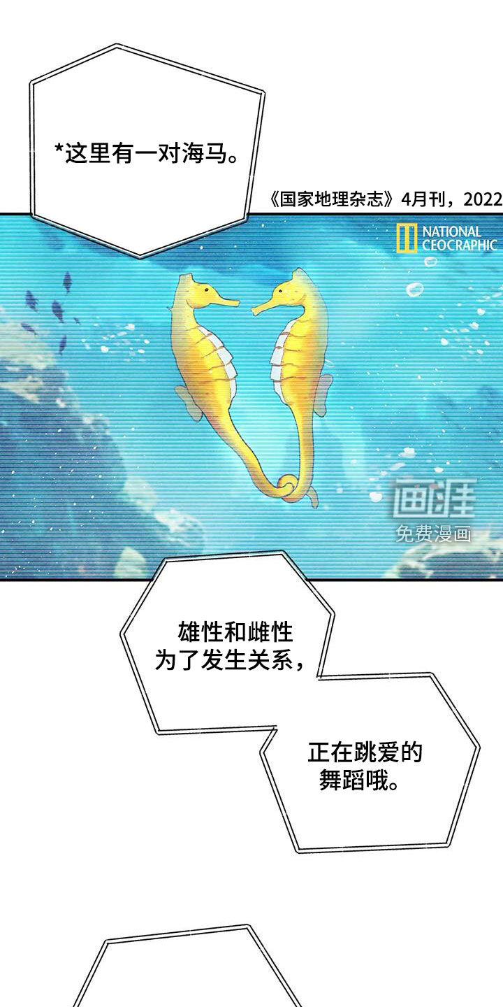 第139话0