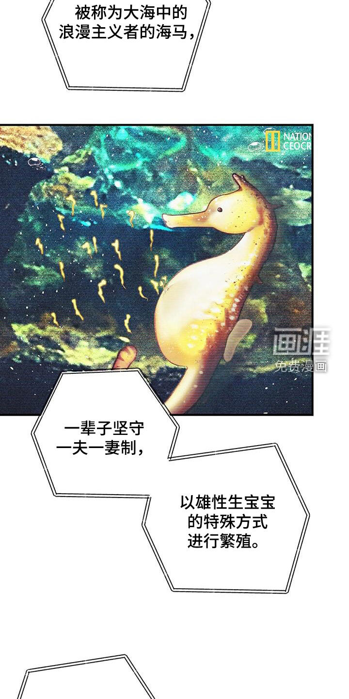 第139话1