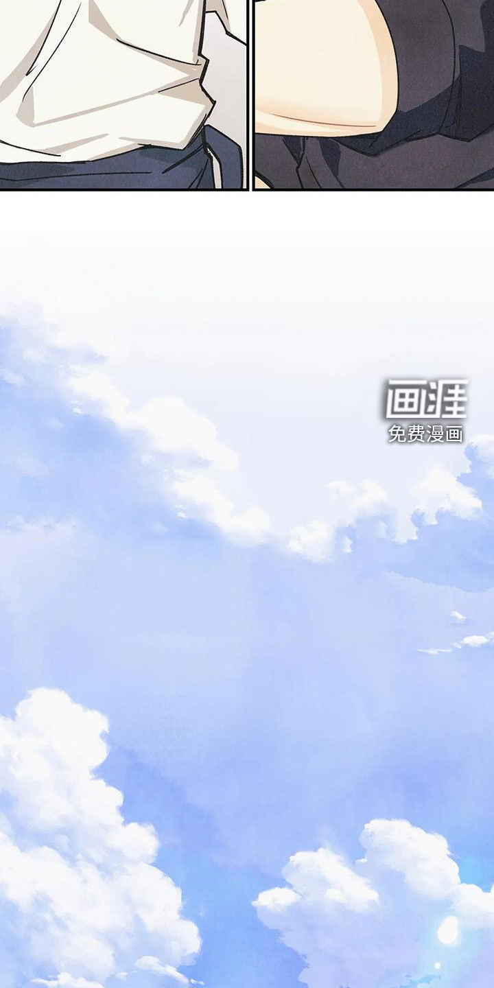 第139话10