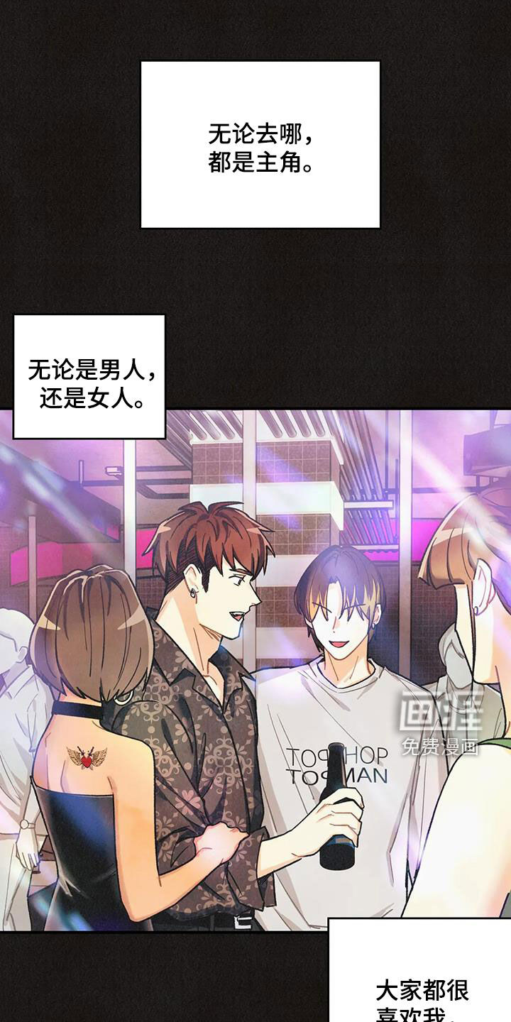 第138话0