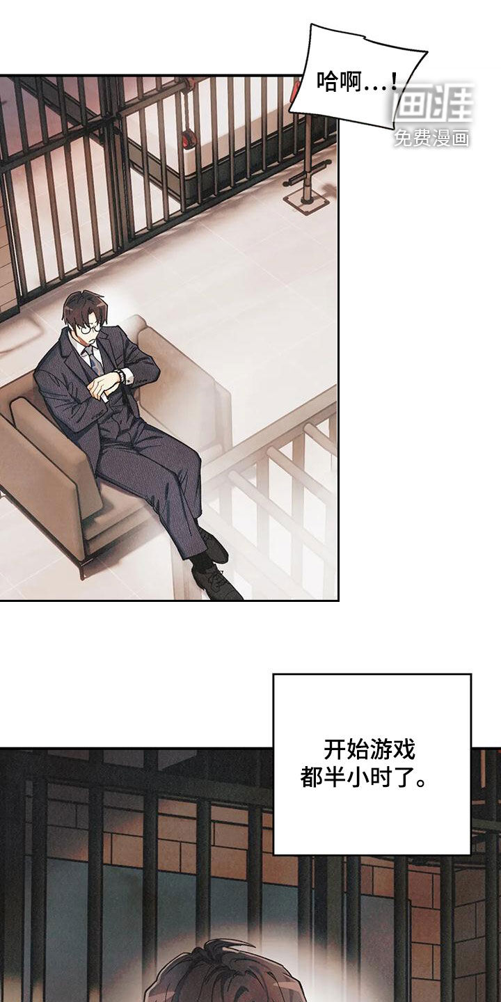第137话0