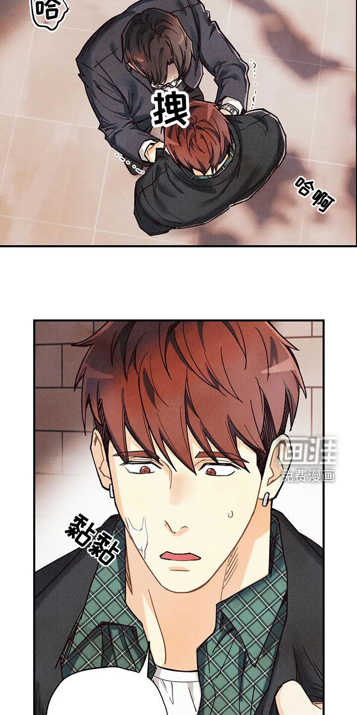 第137话18