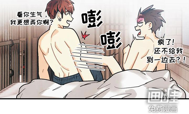 第137话34