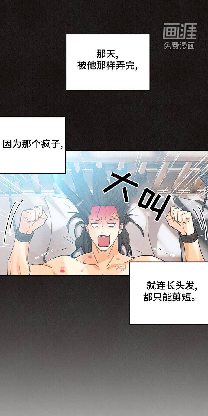 第136话0