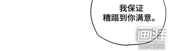 第136话18