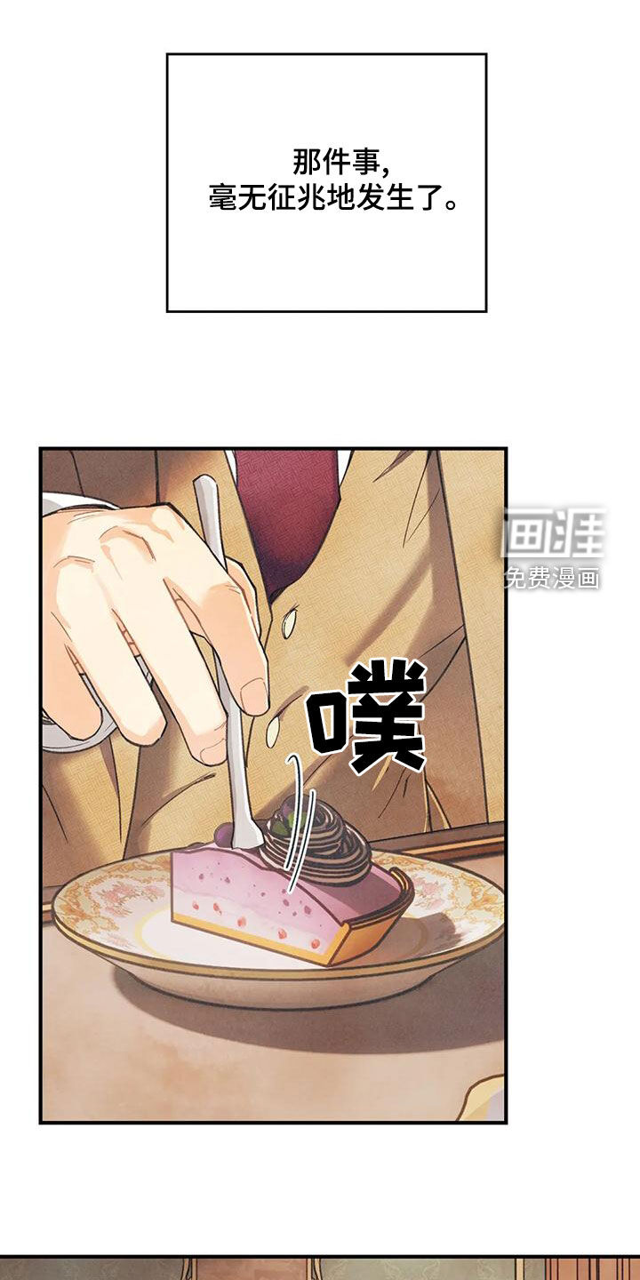第135话0