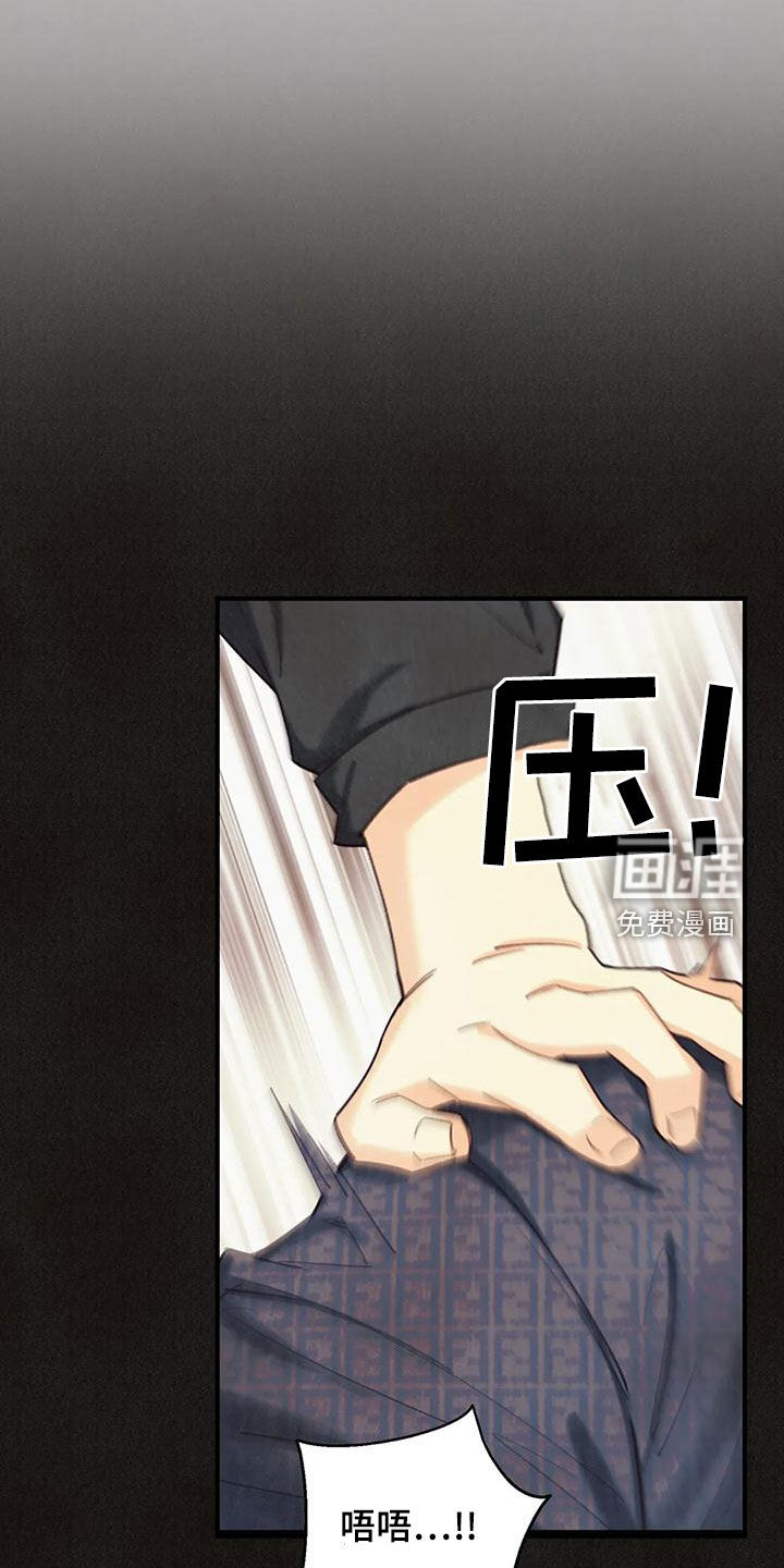 第135话18