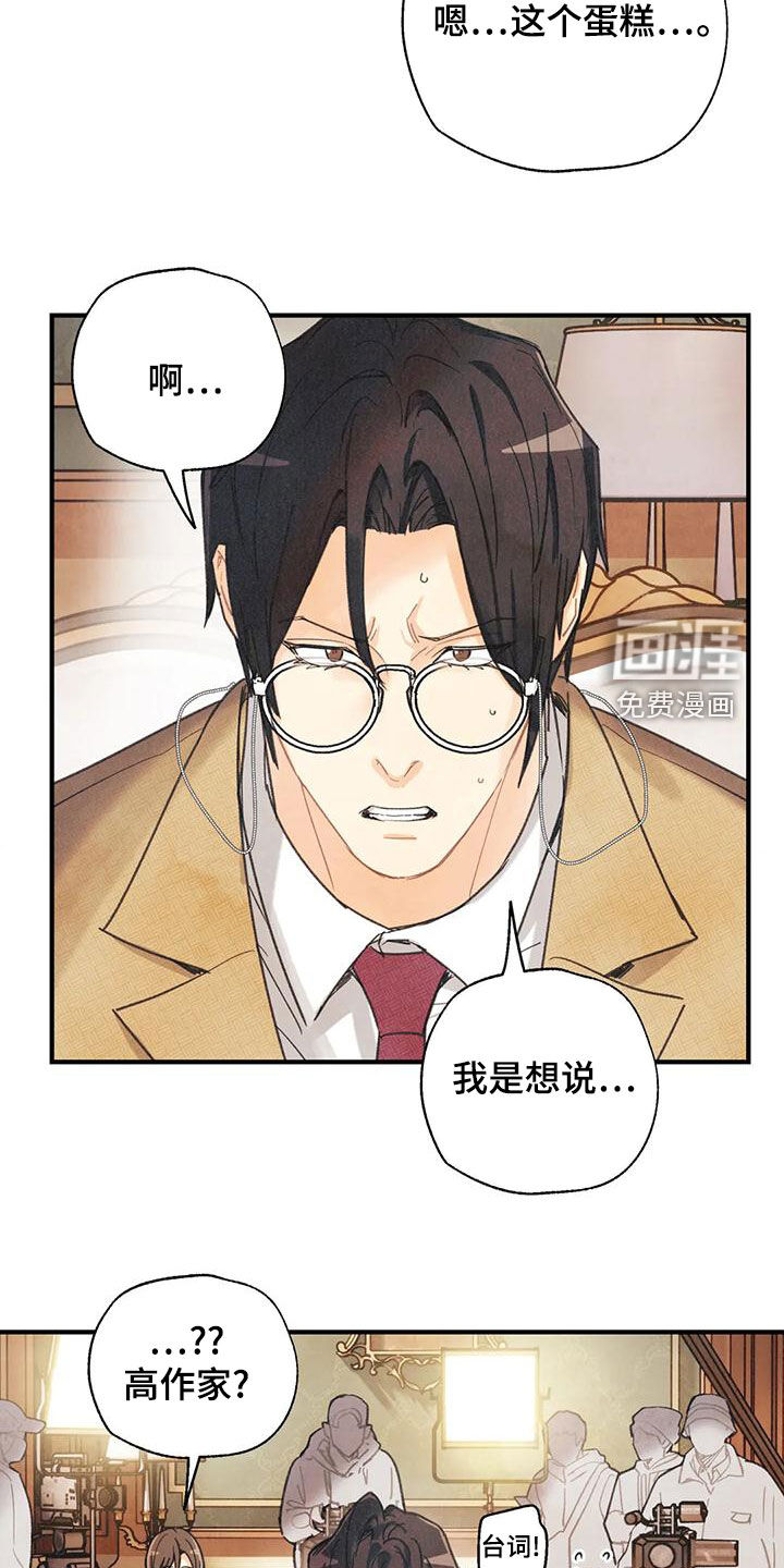 第135话2