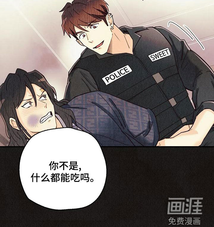 第135话20