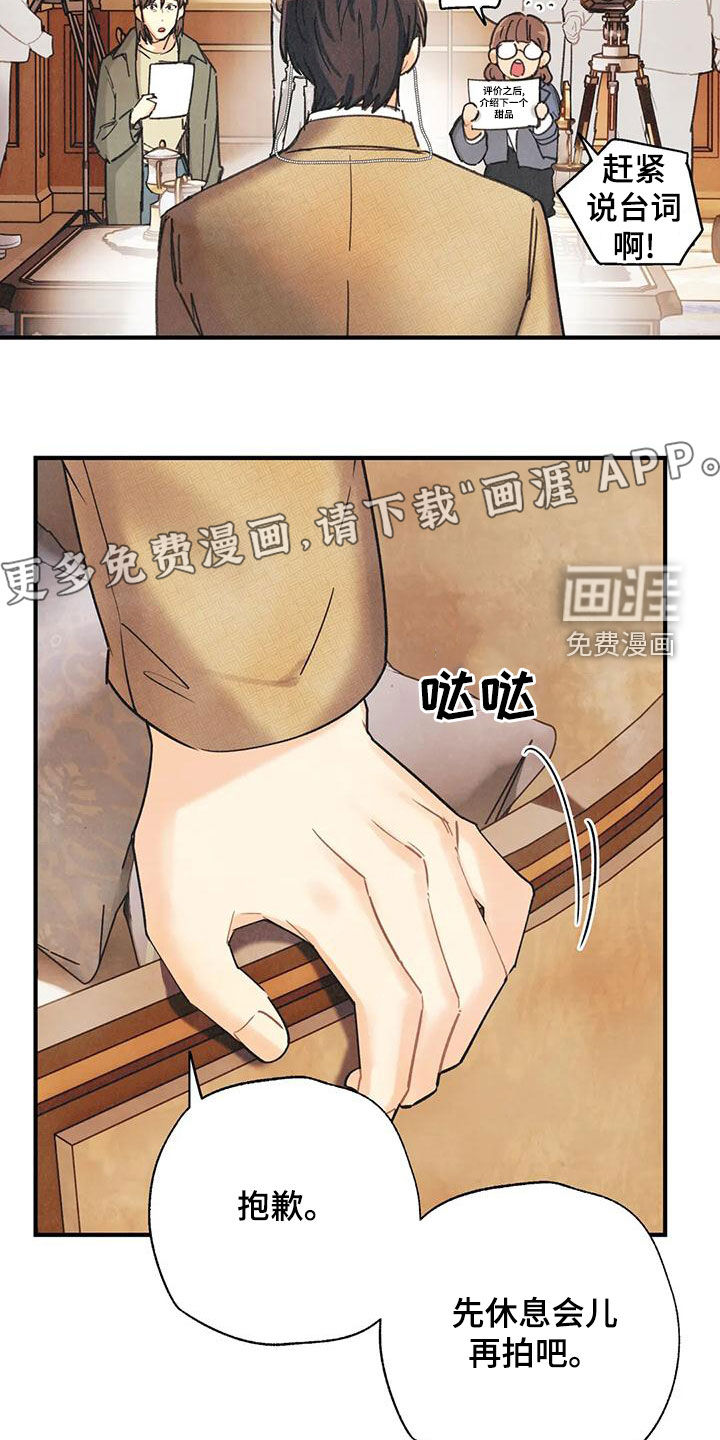 第135话3