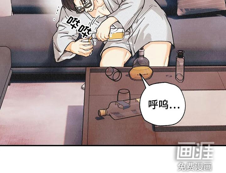 第135话7