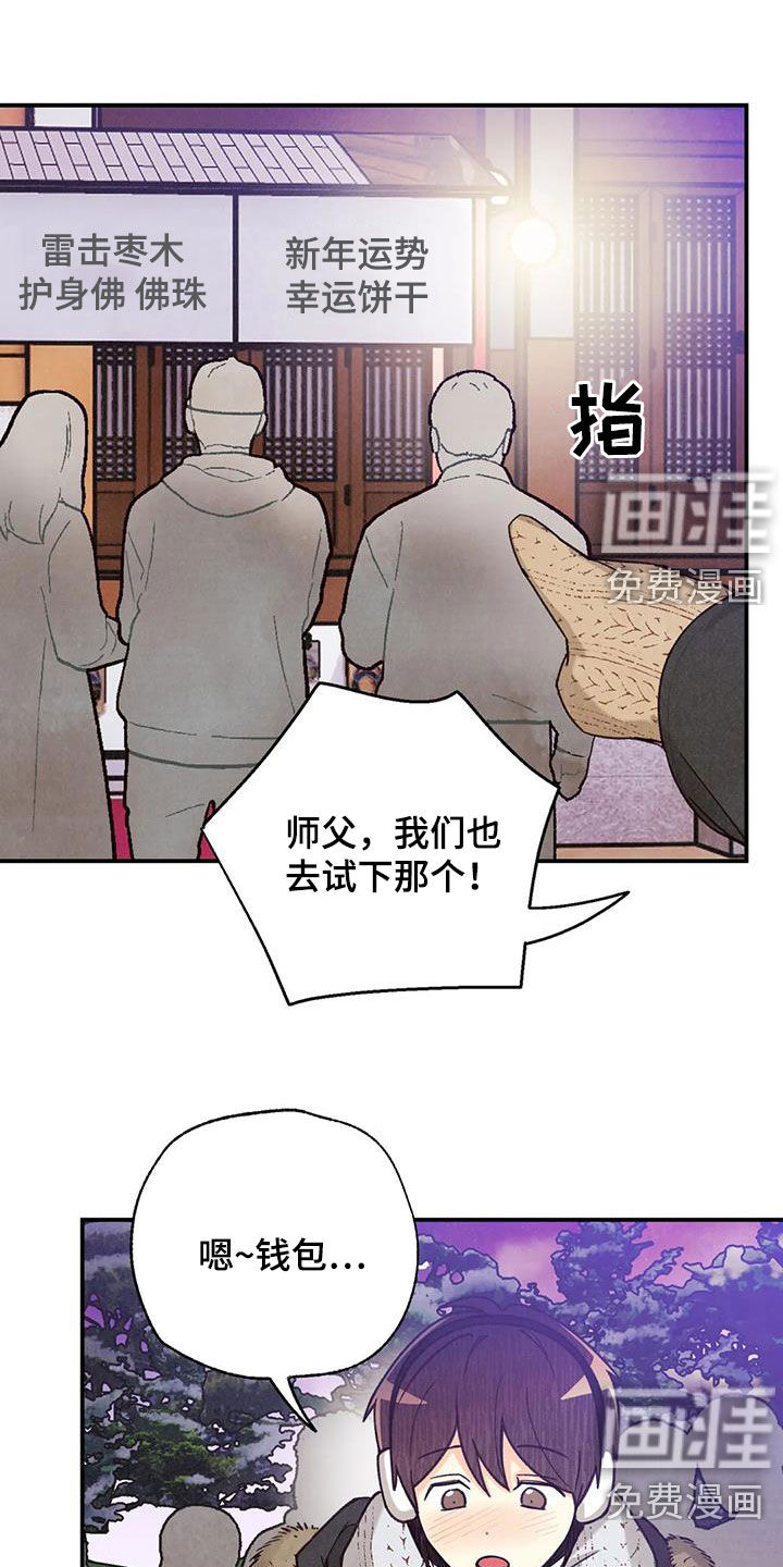 第134话0