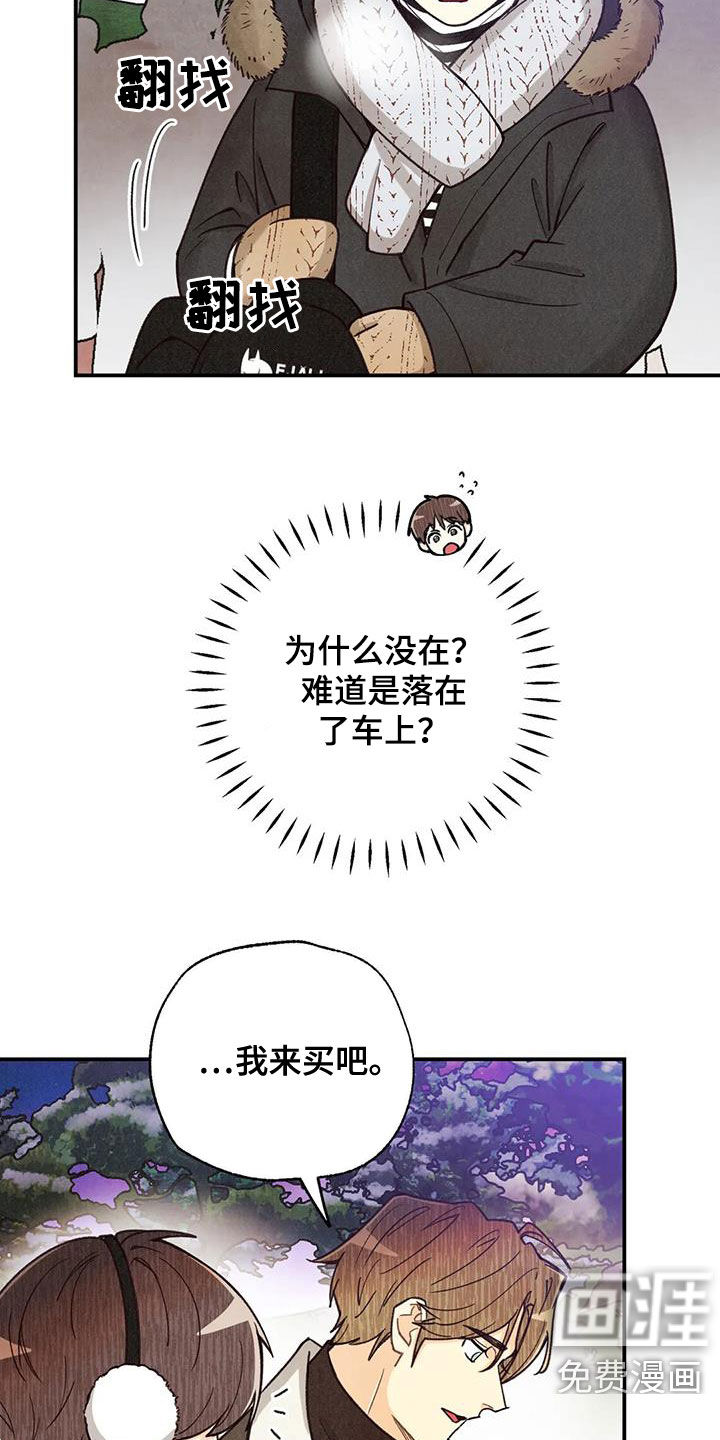 第134话1