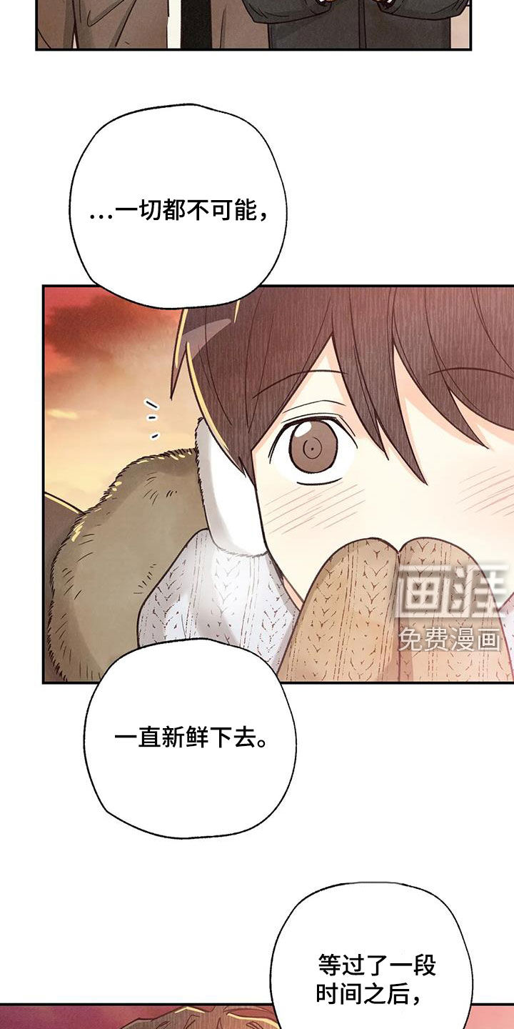 第134话17