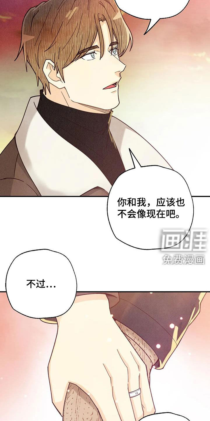 第134话18
