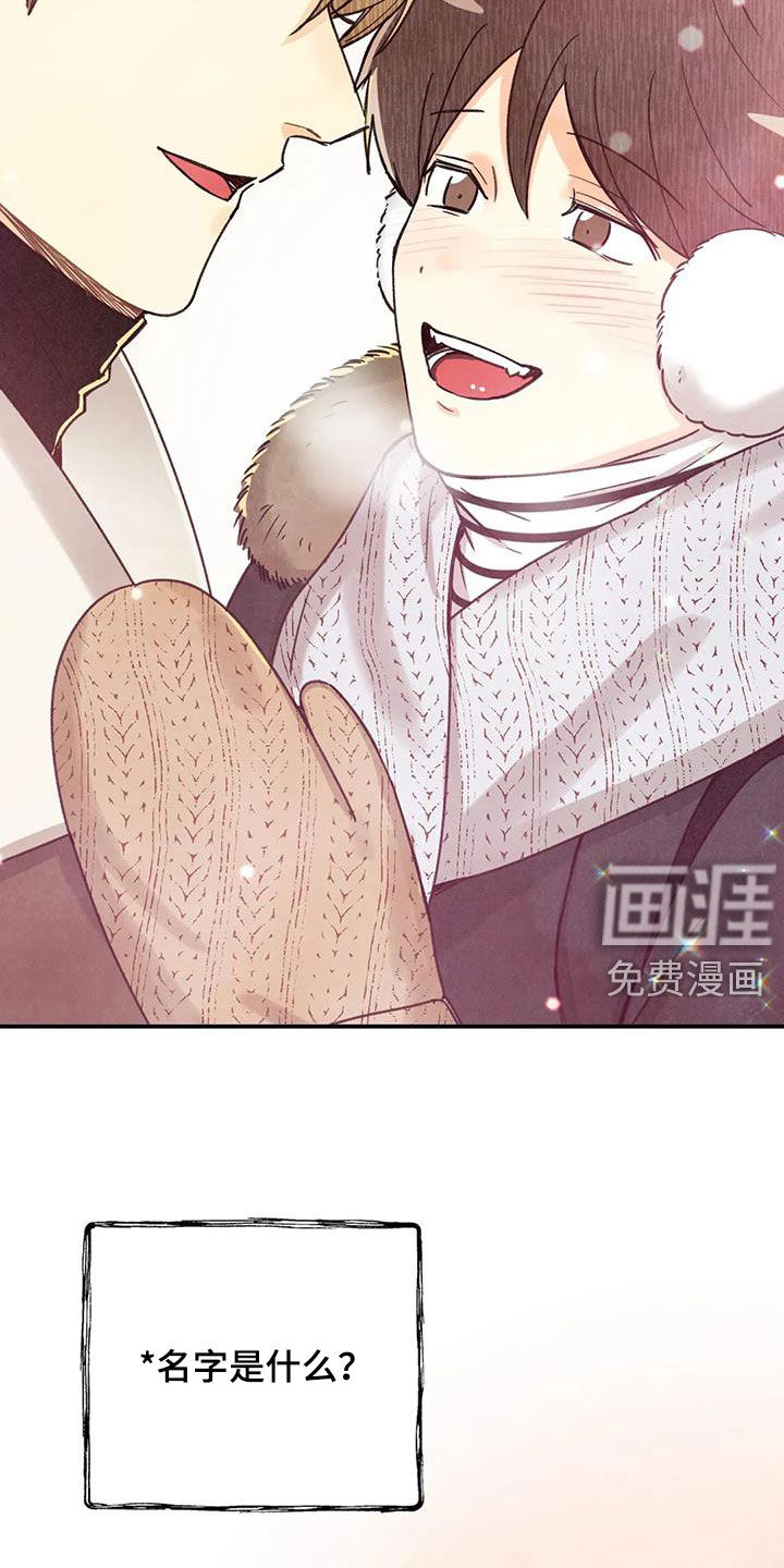 第134话24