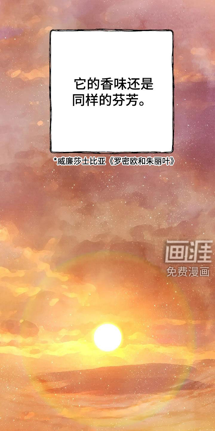 第134话26