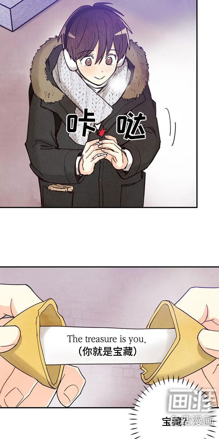第134话8