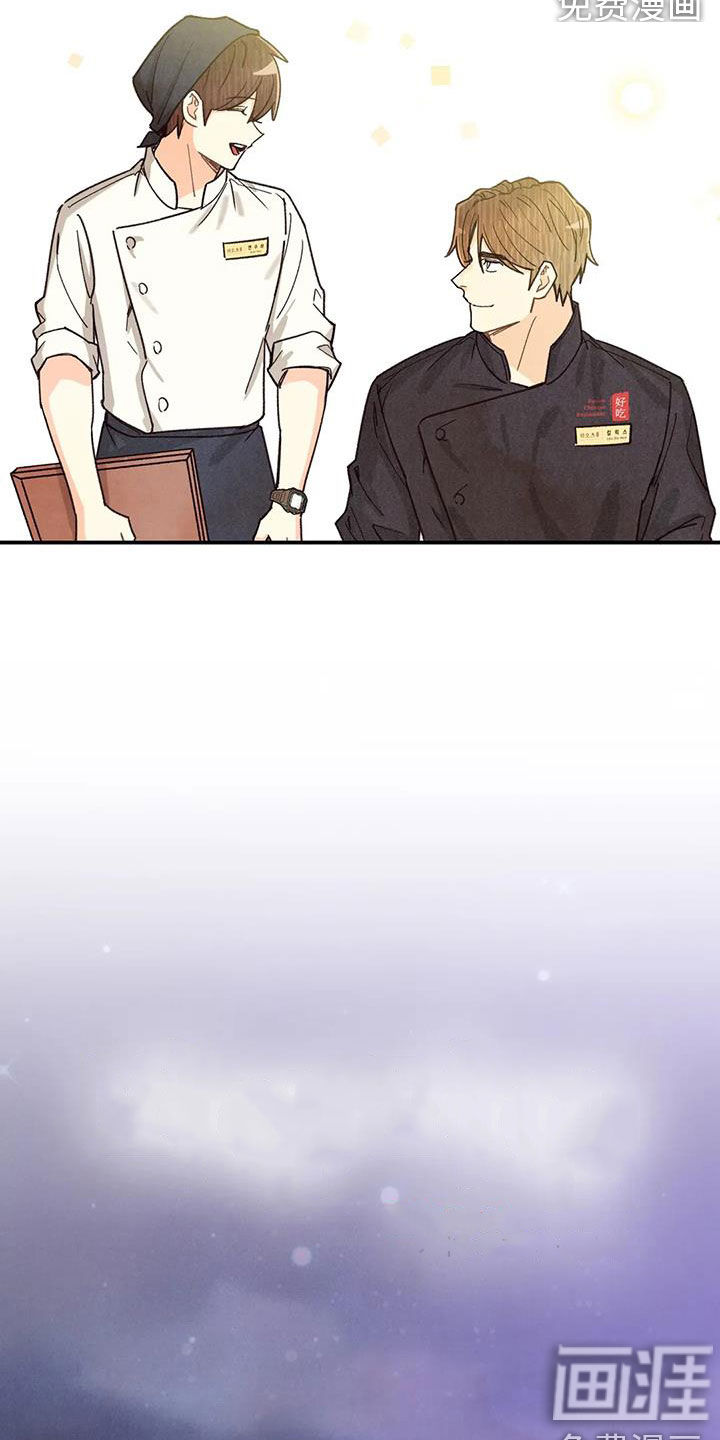 第133话24