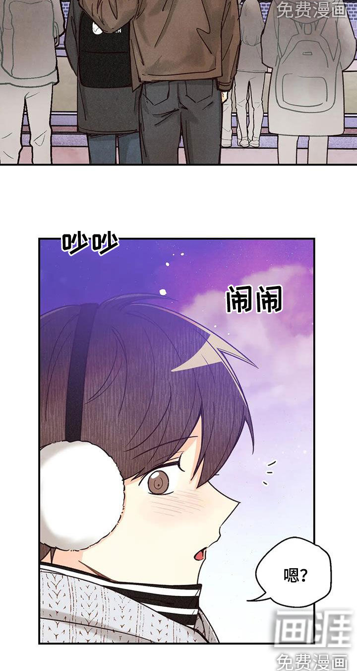 第133话29