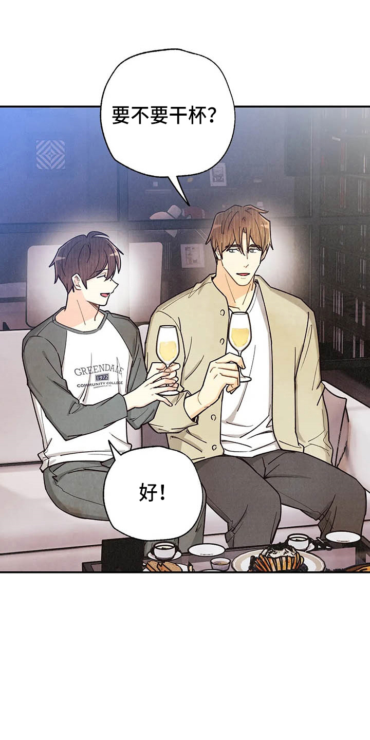 第132话0