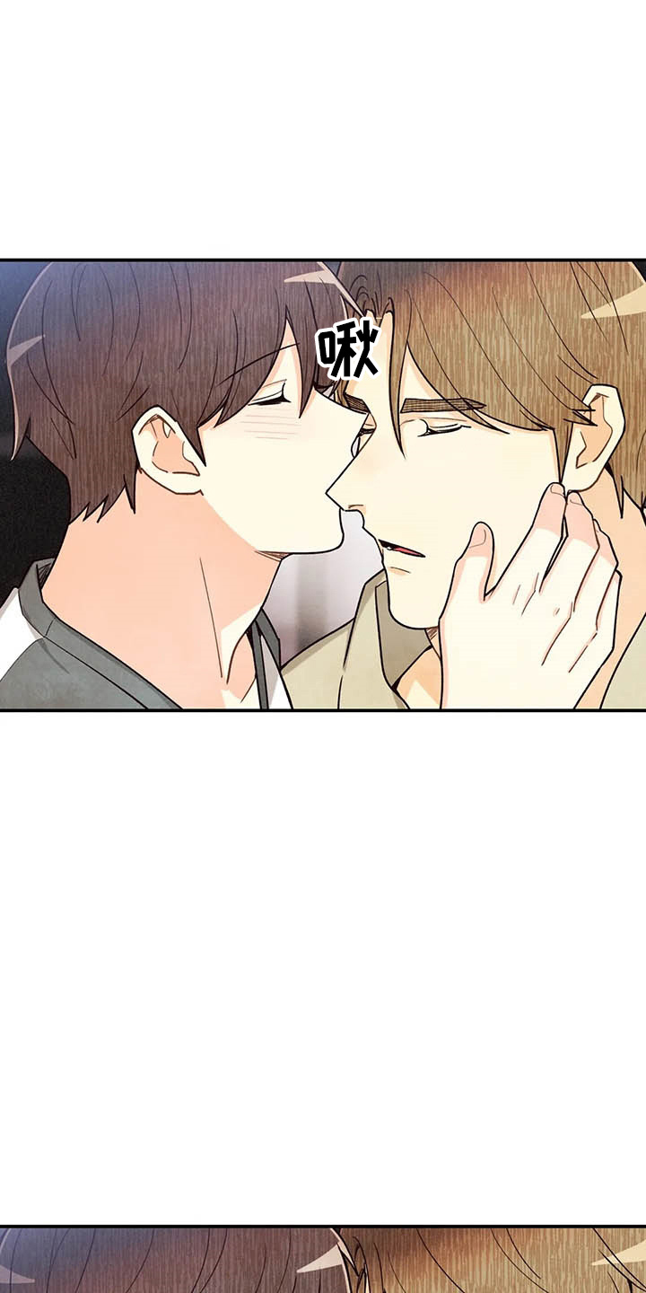 第132话17