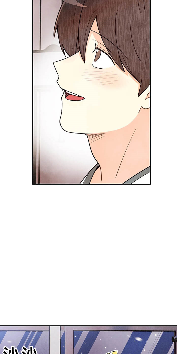 第132话20