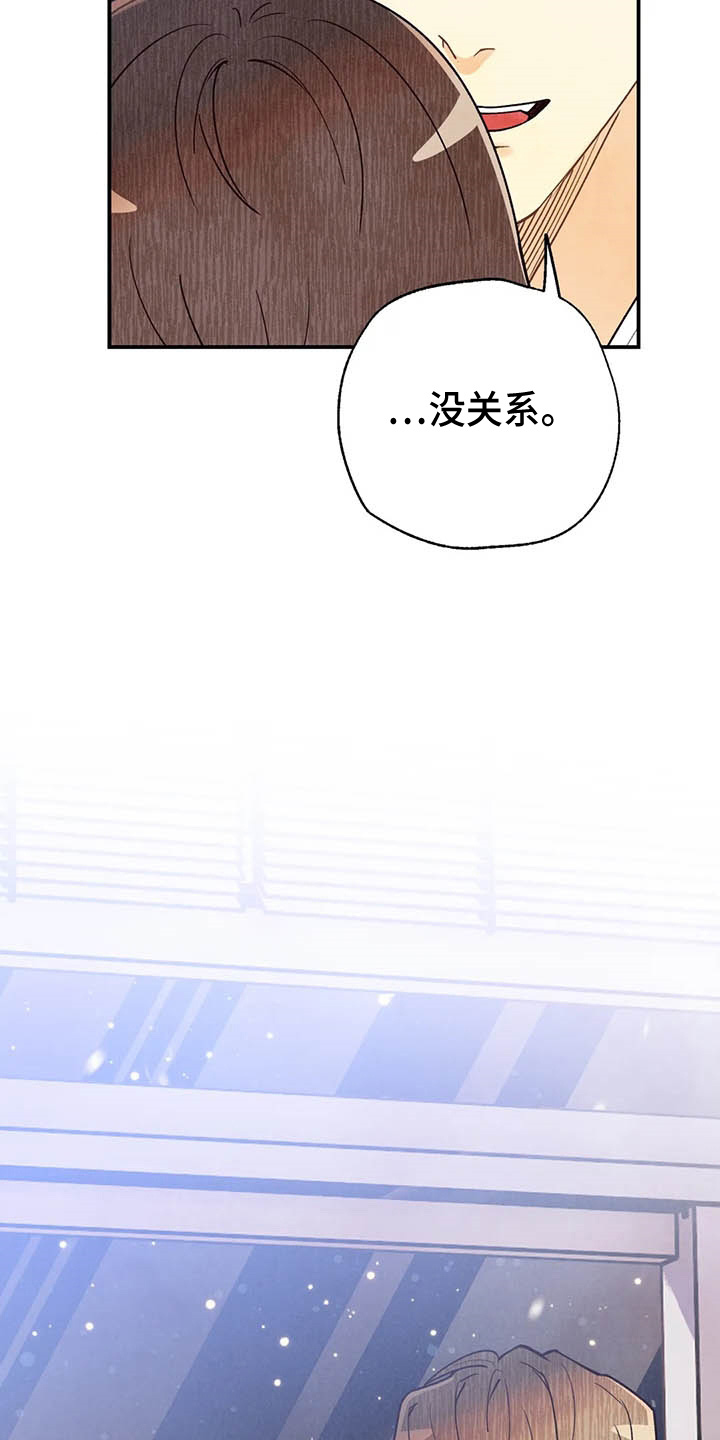 第132话24