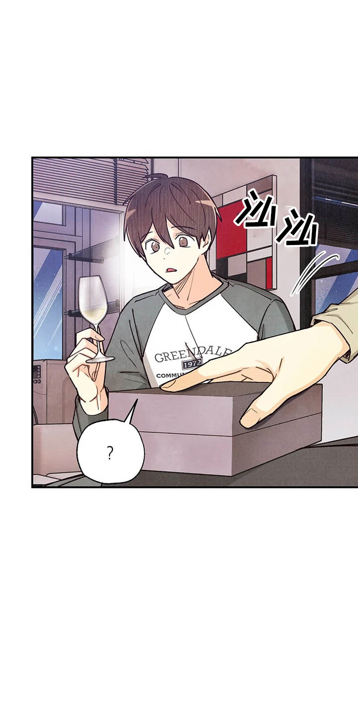 第132话4