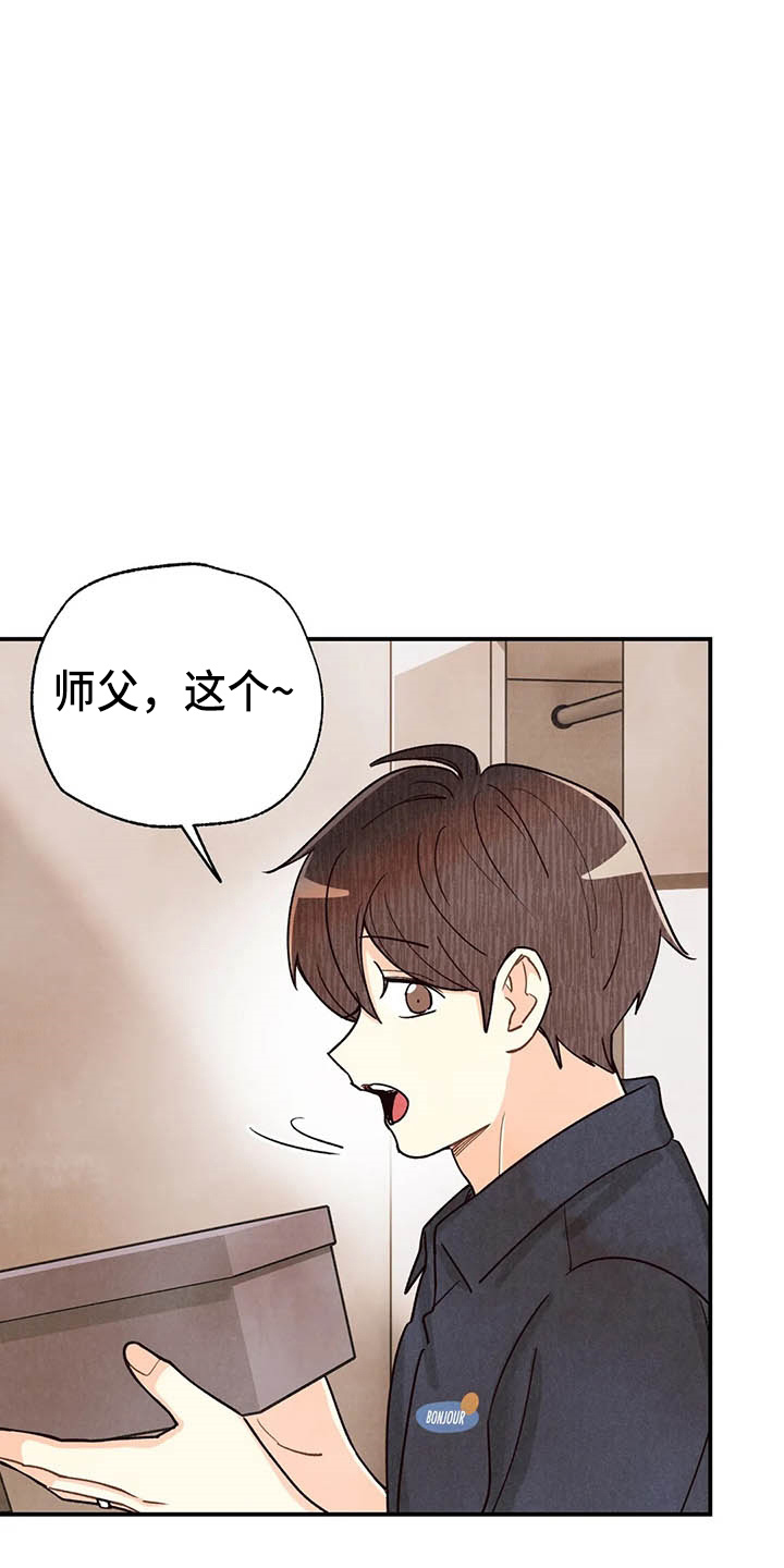 第131话0