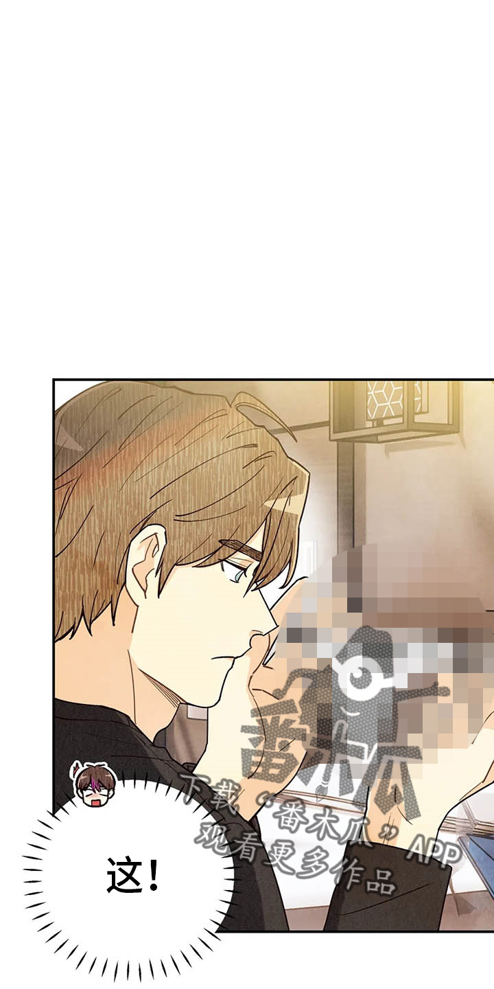 第131话1