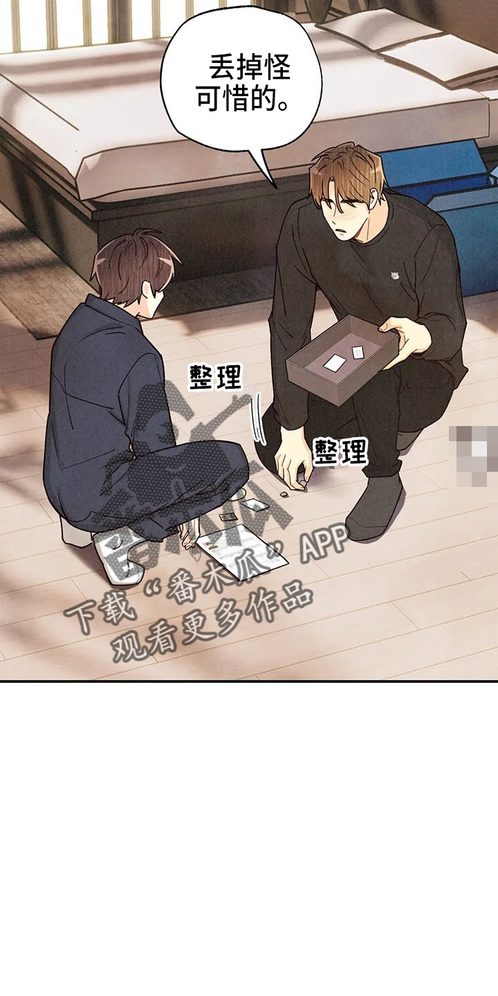 第131话11