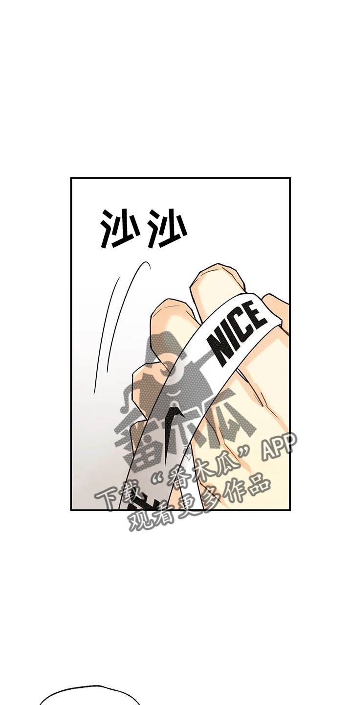 第131话16