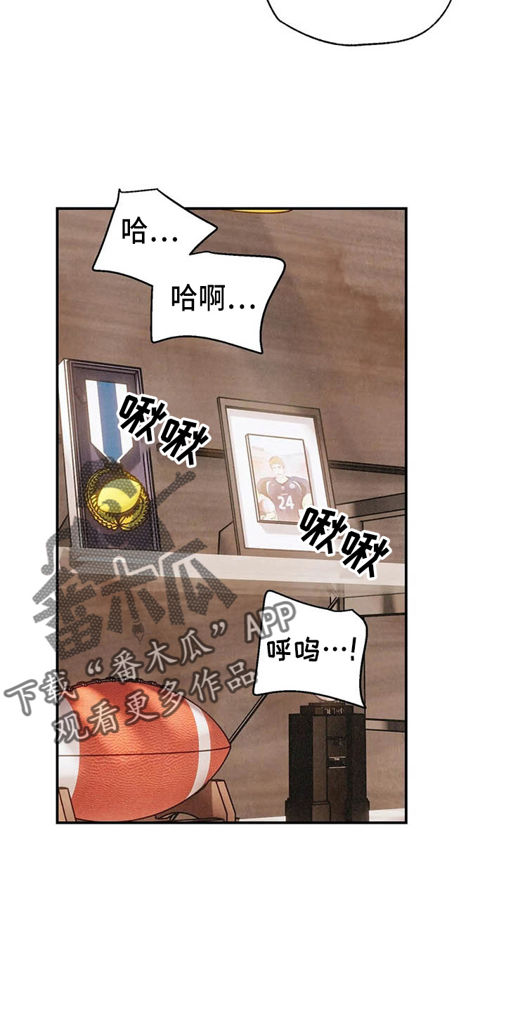 第131话18