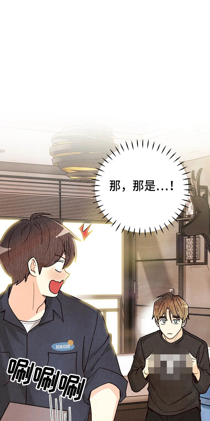 第131话2