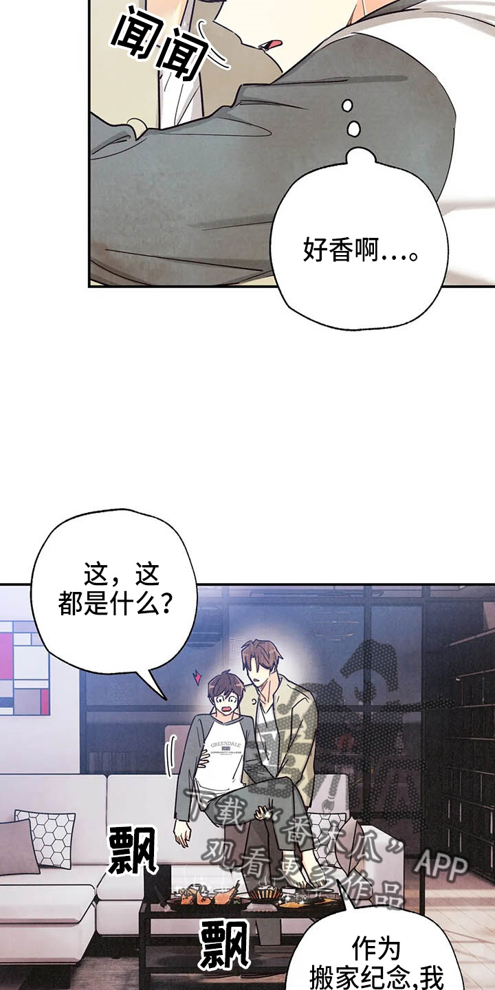 第131话22